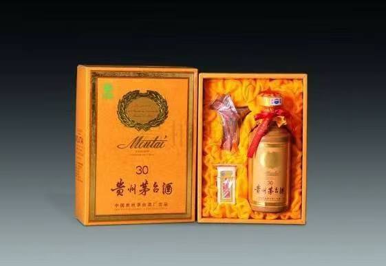 务川年份酒回收